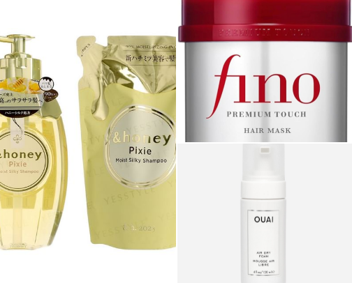 hair care essentials for the girlies with waves 🌊 cover photo collage