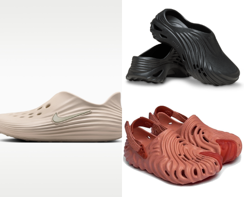 Comfortable Shoes cover photo collage