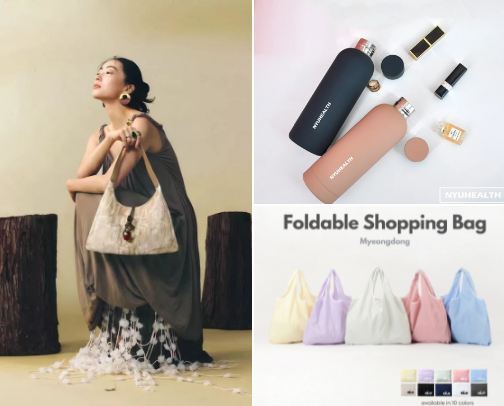 Everything I Carry Every Day (Under $50) cover photo collage