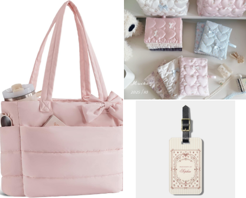 Cute Coquette Solo Travel Essentials cover photo collage