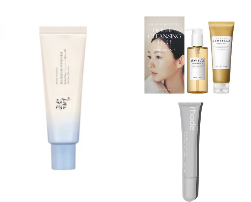 Must Have Skincare cover photo collage