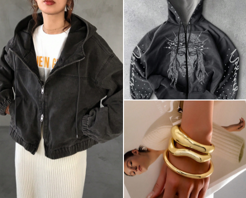 Your thrift store cover photo collage