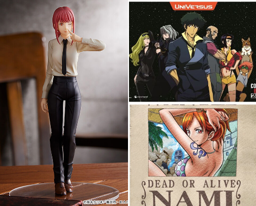 Must-Have Anime Collectibles Under $50 for Adult Fans in 2026 cover photo collage