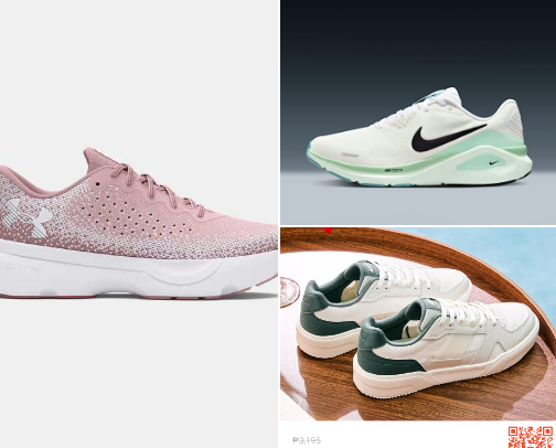 MUST HAVE SHOES THAT SUITS YOUR DAILY LIFESTYLE 💚 cover photo collage