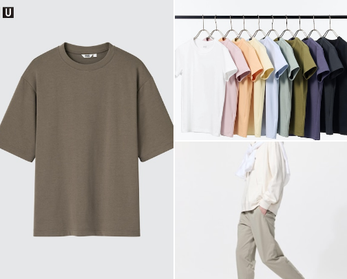 Uniqlo Fashion for Men and Women cover photo collage