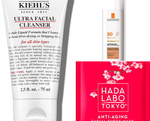 Quality skin care🧼 cover photo collage