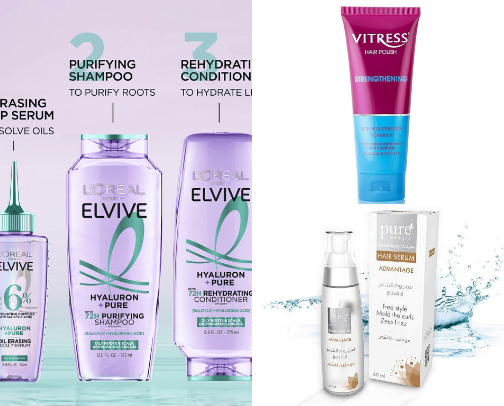 My favorite haircare products cover photo collage