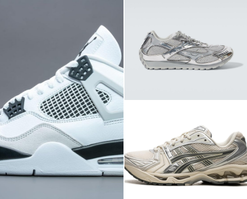 Shoe Recs cover photo collage