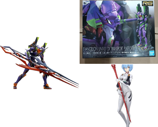 Must-Have Neon Genesis Evangelion Merchandise & Collectibles on Amazon cover photo collage