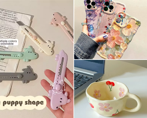 aliexpress finds🌸 cover photo collage