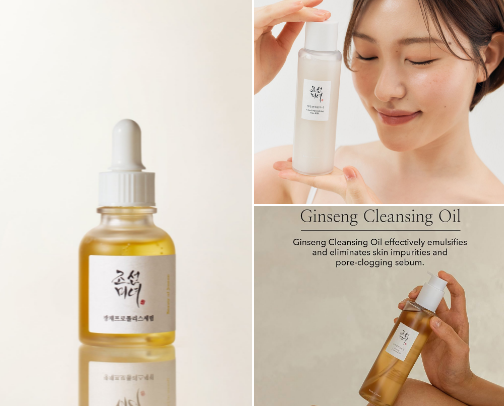 Skincare Must Have cover photo collage