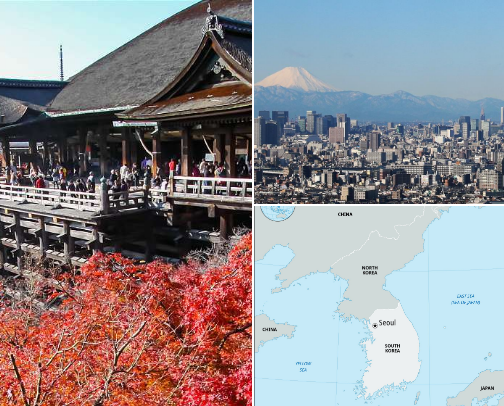 Dream Travel Bucket List 2025+ cover photo collage