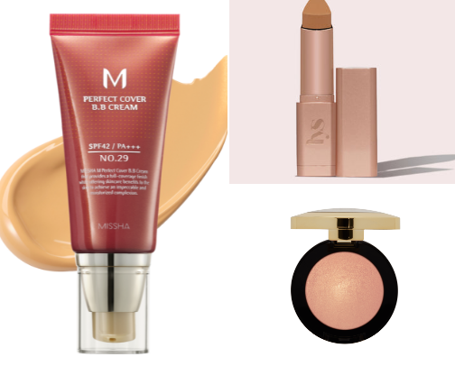 My Current Daily Go To's cover photo collage