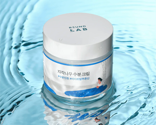 Skincare Faves cover photo collage