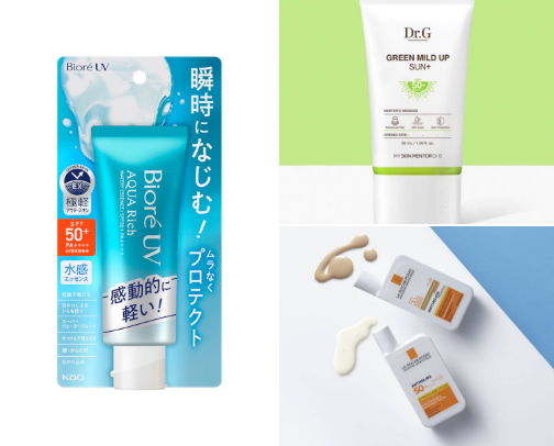 UVGuard-non-greasy facial sunscreen with broad spectrum SPF cover photo collage