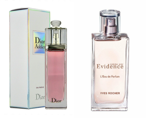 Perfume cover photo collage