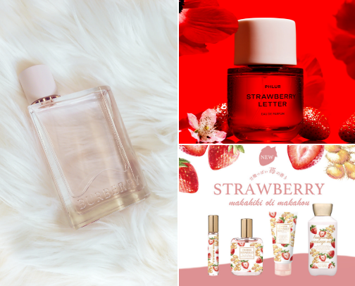 She smells like strawberry🍓 cover photo collage