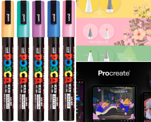 Art Supplies cover photo collage