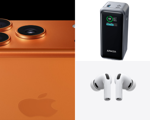 Tech That Travels Well cover photo collage