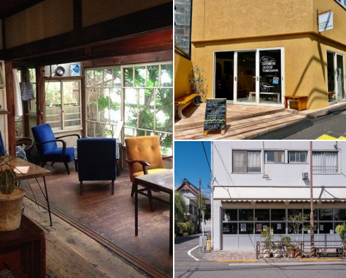 TOKYO FOOD REC : VEGAN EDITION cover photo collage