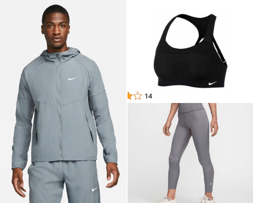 Nike gym essentials 👟💪 cover photo collage