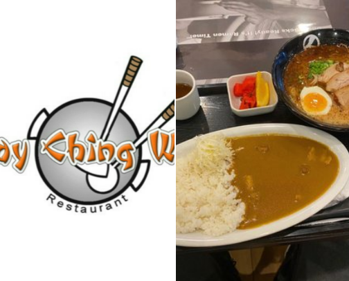 Destinations for Every Craving cover photo collage