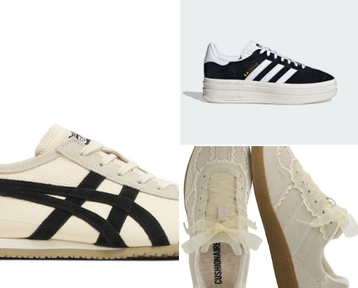It-Girl Shoes Only cover photo collage