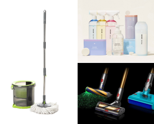 House Materials cover photo collage