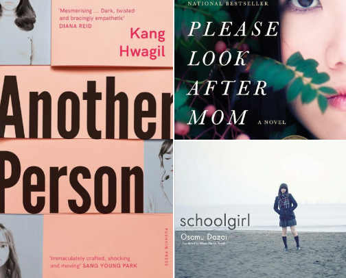 Best Books from Asian writers! cover photo collage