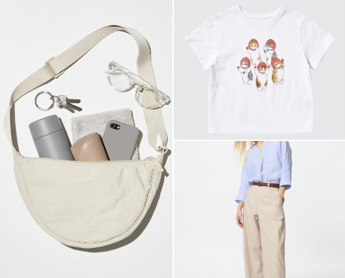 Uniqlo - BEST FINDS cover photo collage