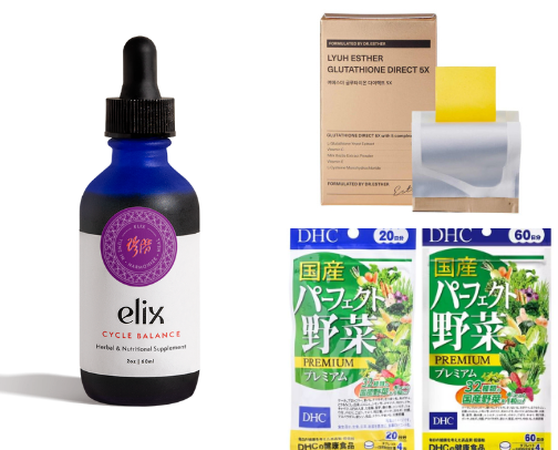 the supplement stack that makes me feel good 💊 cover photo collage