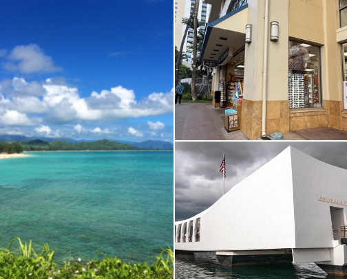 Favorite travel destinations: Hawaii cover photo collage