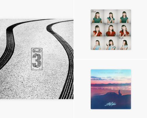 UNDERRATED songs I’m obsessed with.🫶🏻 cover photo collage