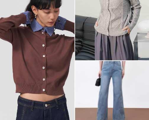 Clean Outfit✨✨✨   ini dia item yang wajib ada di lemari kamu👇🏻 cover photo collage