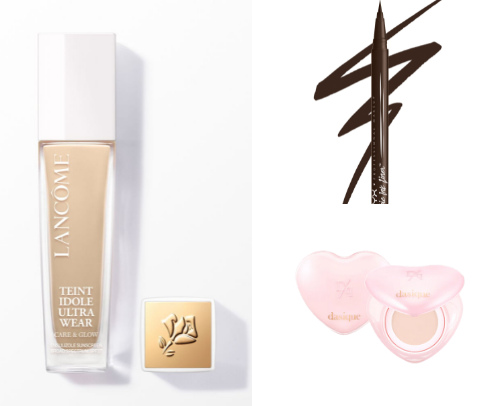 My Favorite Makeup Products cover photo collage