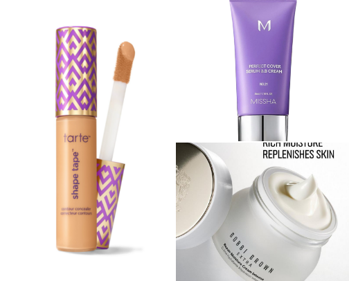 Glow up Must-Haves cover photo collage
