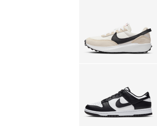 Sneaker Wonderland cover photo collage