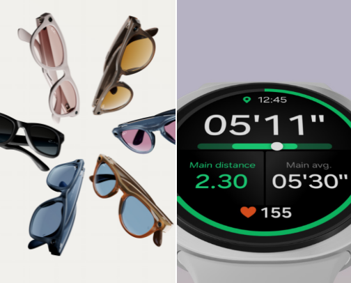 Extra-cool Gadgets and Accessories Tech edition cover photo collage