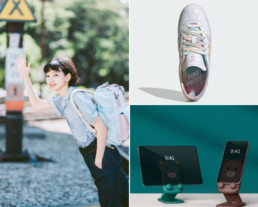 Work & Fashion Essentials cover photo collage