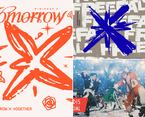 Kpop songs by male artists that will cheer you up despite everything! cover photo collage