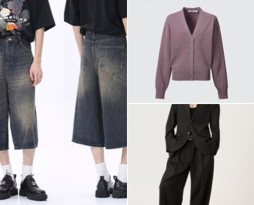 TikTok Fashion Trends – Must-Have Styles cover photo collage