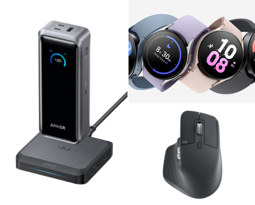 daily essentials: tech & gadgets you can’t live without 📸 cover photo collage