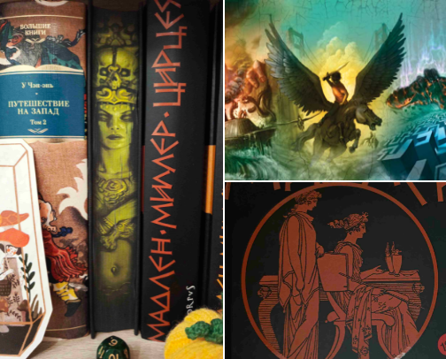 1000/10 books cover photo collage