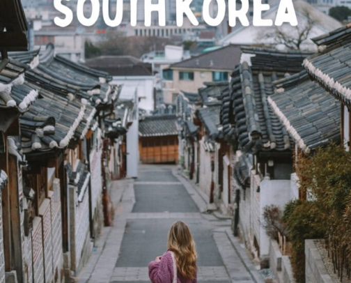 Where to Travel cover photo collage