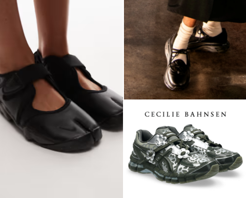 What I’m vibing with…style edition cover photo collage