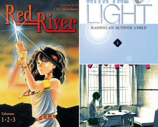 My All time Favorite Manga cover photo collage