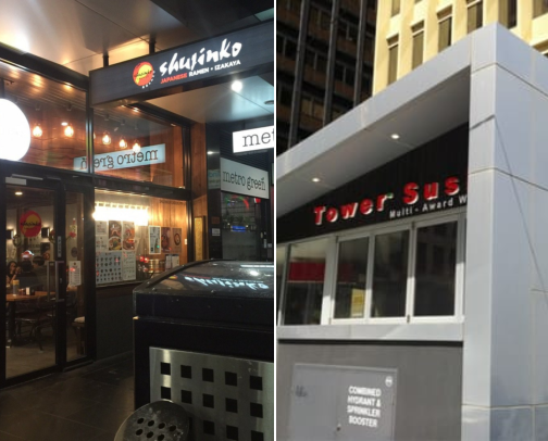 melb foodie ! cover photo collage