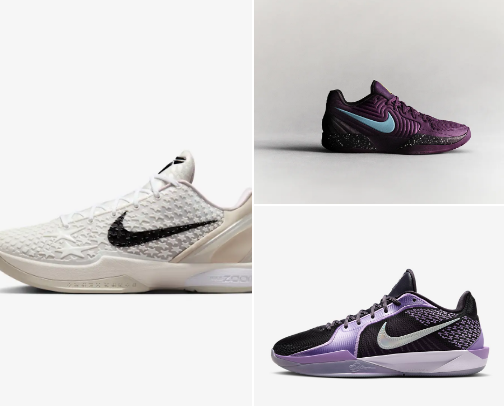 Hoop Shoes cover photo collage