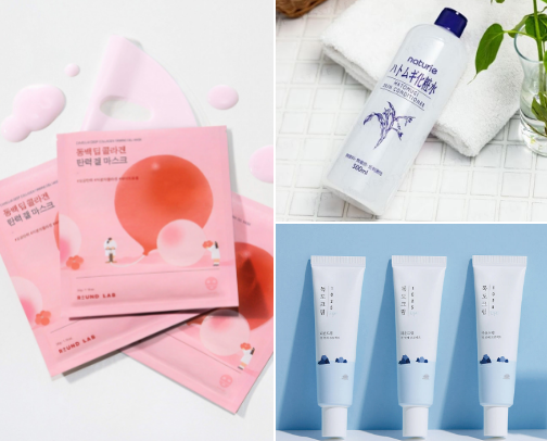 Updated Acne + Sensitive Skincare Routine! cover photo collage