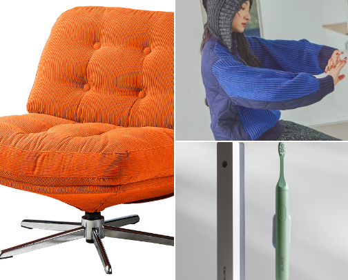 my 2025 christmas gift guide cover photo collage